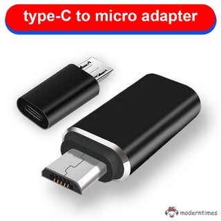 ✡MT✡ หัวอะแดปเตอร์แปลง Micro USB Male to Type C Female อะลูมิเนียม