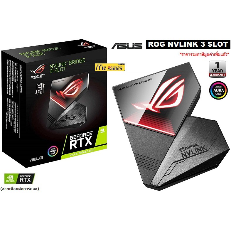 木造 ASUS ROG NVLink?ブリッジとAura Sync対応 RGB RTX2080Ti/2080