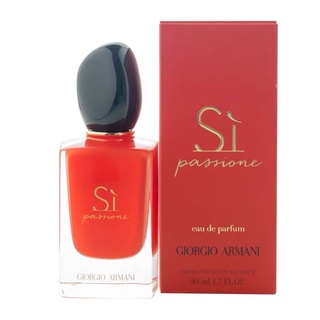 【💯% แท้ 】 น้ำหอมGiorgio Armani Si Passione EDP 100ml กล่องซีล