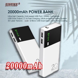 XINYIKE แบตสำรอง20000mAh Power Bank ของแท้ 100% เพาเวอร์แบงค์ พาเวอร์แบงค์พาวเวอร์แบงค์20000แบตเตอรี่สำรองแท้