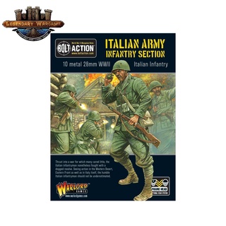 [พร้อมส่ง] WARLORD GAMES : Italian Infantry Section โมเดลจำลอง