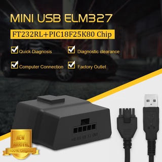 ชิป USB OBD2 ELM327 V1.5 V07HU PIC18F25k80 + FT232RL USB RS232 พอร์ตบน PC ELM 327 ใหม่ ทนทาน คุณภาพสูง