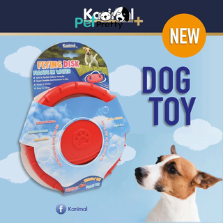 Kanimal Flying Frisbee ของเล่นสุนัข จานร่อน ขนาด 20x20 ซม.ลอยน้ำได้  Dog Toy Rubber ฟริสบี้(86099)