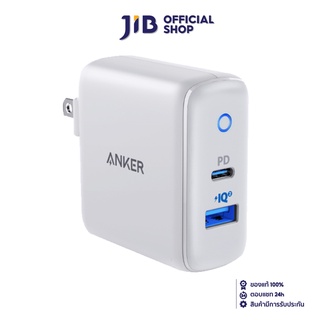 ANKER ADAPTER CHARGER (อะแดปเตอร์) POWERPORT PD+2 (35W) (AK283) (WHITE)