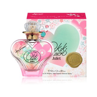 ✈ น้ำหอมกลิ่นหอมหวาน JULIET KIKI CLAIR EAU DE PARFUM ปริมาณ 40 มล.