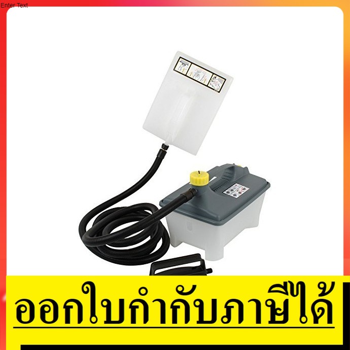 SS-77 เครื่องลอกวอลเปเปอร์ 2300วัตต์ by earlex แท้ ตัวแทนจำหน่าย แนะนำ wallpaper stripper