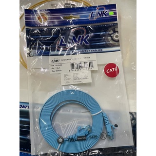 CAT 6 FLAT PATCH CORD 3 M. ( Light Blue ) สีฟ้าสดใส US-5143-8