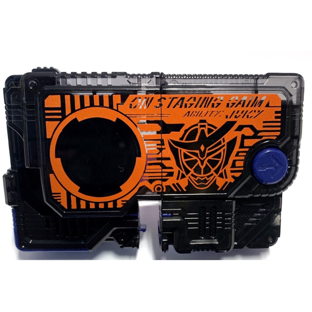 Kamen Rider Zero-One GP Progrise Key  Progrise Key (Gashapon) [Bandai]