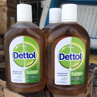 Dettol hygeine เดทตอล น้ำยาฆ่าเชื้อโรคไฮยีน มัลติ-ยูส ดิสอินแฟคแทนท์ 500มล.(1ขวด)