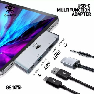 ตัวแปลงสัญญาณ Plextone USB-C Multifunction GS1 4in1