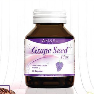 🔥ด่วนจำนวนจำกัด*🔥 Amsel Grape Seed Plus 30 แคปซูล ต่อต้านอนุมูลอิสระ ผิวใส รักษาเส้นเลือดขอดชะลอการเสื่อมสภาพของเซลล์**