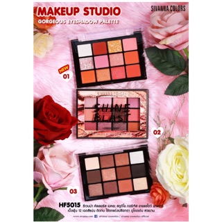 HF5015 Makeup studio Gorgeous eyeshadow palette  ซีเวียน่า คัลเลอร์ส เมคอะ สตูดิโอ กอร์เจอส อายแชโดว์ พาเลทท์