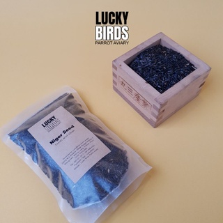 ไนเจอร์ niger seed ธัญพืชสำหรับนก นกแก้ว สัตว์เลี้ยง LUCKY BIRDS ขนาด 100g และ 250 กรัม