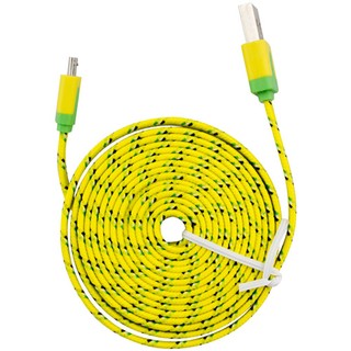 สายชาร์จ สายเสียบ USB ที่ชาร์จ ซัมซุง / สมาร์ทโฟน เฉพาะบางรุ่น 2M - (Yellow)