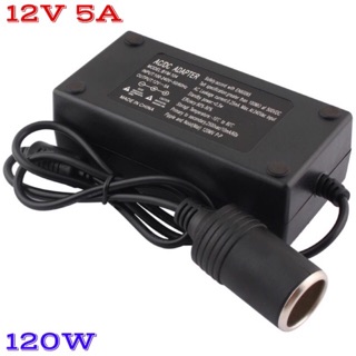 อะแดปเตอร์ AC DC 110V 220V ถึง 12V 5A ไฟบุหรี่ไฟแช็ก Converter อินเวอร์เตอร์ 220V 12V พร้อมปลั๊ก US