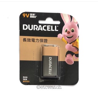 พร้อมส่ง&gt; ถ่านอัลคาไลน์ Duracell Alkaline 9V MN1604 1 ก้อน