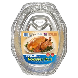 132127  Large Oval Aluminum Foilware Roaster ถาดฟอยล์ ถาดอลูมิเนียมฟอยล์ รูปไข่ ขนาดใหญ่