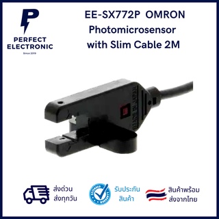 EE-SX772P OMRON Photo micro Sensor  2M ***สินค้าพร้อมส่งในไทย จัดส่งไว***