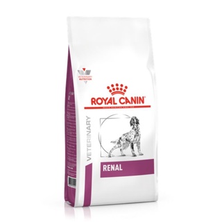 renal dog 2kg สำหรับสุนัขที่เป็นโรคไต