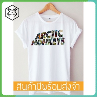 เสื้อวง Arctic Monkeys