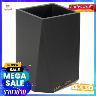 แก้วน้ำ เรซิ่น MOYA KE0320C.01J สีดำRESIN TUMBLER MOYA KE0320C.01J BLACK