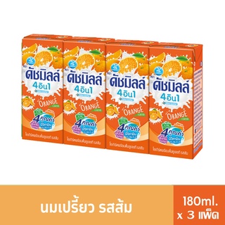 🔥อย่างดี🤩!! DUTCH MILL ดัชมิลล์ นมเปรี้ยว UHT รสส้ม 180 มล. แพ็ค 4 กล่อง (รวม 3 แพ็ค ทั้งหมด 12 กล่อง) 🚚พร้อมส่ง!! 💨