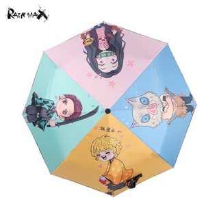 Demon slayer Automatic umbrella ร่มออโต้ ดาบพิฆาตอสูร