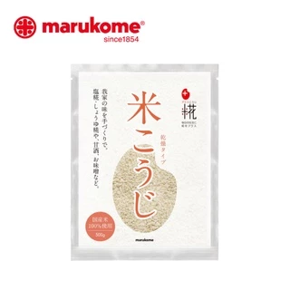 MARUKOME PLUS KOJI DRIED KOME KOJI พลัสโคจิ ดราย โคเมะ โคจิ 300G