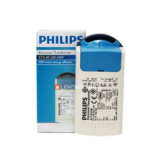 หม้อแปลง อิเล็กทรอนิกส์ ET-S 60 Transformer Philips ETS 60w