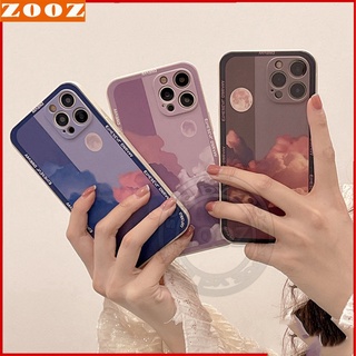 vivo V23 Pro V23e V21 (5G) V21e V20 V15 S1 Pro V9 / V23Pro V20Pro V15Pro S1Pro V 23 23e 21 21e 20Pro 15 15Pro 9 Watercolor Painting Cloud Case Flexible Silicon Colorful Casing Soft TPU Phone Cases Camera Protection Back Cover Shell