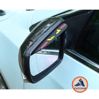 (ch1276x)sports-คิ้วกันฝนกระจกมองข้าง , Side mirror rain guard , คิ้วกระจกรถยนต์ , คิ้วกระจกมองข้างรถ รุ่นใหม่