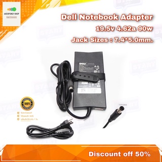 สายชาร์จโน๊ตบุ๊ค ที่ชาร์จโน๊ตบุ๊ค Dell Notebook Adapter 19.5v 4.62a 90w Jack Sizes : 7.4*5 mm. ของแท้ รับประกัน 1ปี