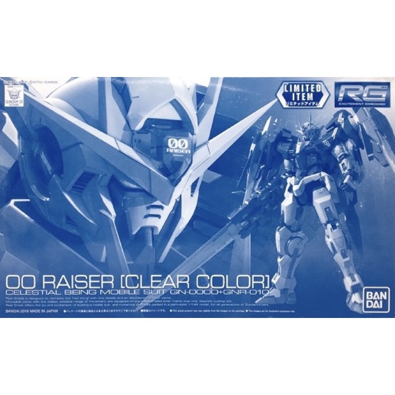 RG 1/144 OO RAISER [CLEAR COLOR]