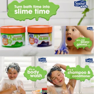 แชมพูอาบน้ำ Suave Kids Slime 3in1 Shampoo Conditioner Body Wash ขนาด 10 oz