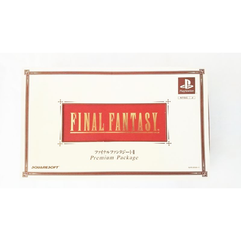 FINAL FANTASY I-II:PREMIUM PACKAGE SQUARE MINIMUM COLLECTION PS 1 ️APRIL21 !! ️-( % official & authe