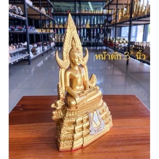 พระพุทธชินราช ปางสะดุ้งมาร หน้าตัก 3นิ้ว กับ 5นิ้ว สีทองสุข