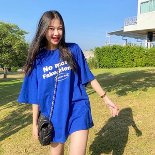 【ใหม่】เสื้อยืดสีขาวเสื้อยืดสไตล์เกาหลี No more Fake friend💙 ผ้าcotton พร้อมส่ง!!