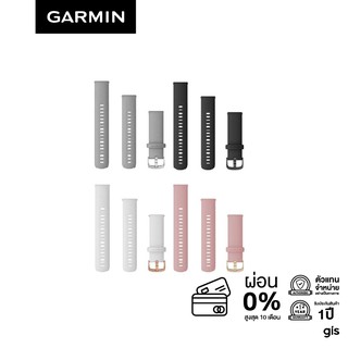 Garmin Acc, Quick release band 18 mm สายนาฬิกา