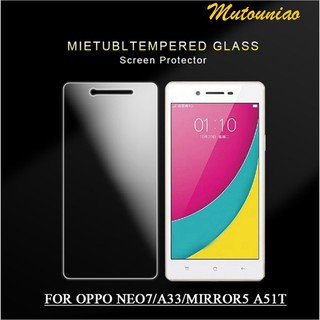 กระจกนิรภัยกันรอยหน้าจอสําหรับ Oppo A 33 / Neo 7 / Mirror 5 A 51 T 9hฟิล์ม