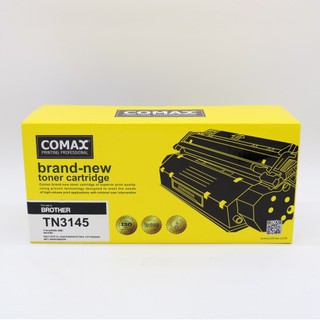 ตลับหมึกเลเซอร์ COMAX BROTHER TN 3145