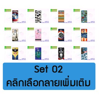 เคส sony xa2 ultra พิมพ์ลายการ์ตูน พร้อมส่งในไทย