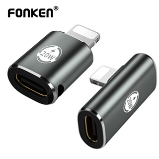 Fonken PD 20W USB Type-C อะแดปเตอร์ชาร์จเร็ว สําหรับ iproduct USB C to IP อะแดปเตอร์แปลง OTG เชื่อมต่อซิงค์ข้อมูล