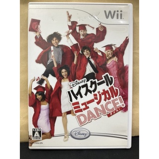 แผ่นแท้ [Wii] High School Musical 3: Senior Year Dance! (Japan) (RVL-P-RH3J)