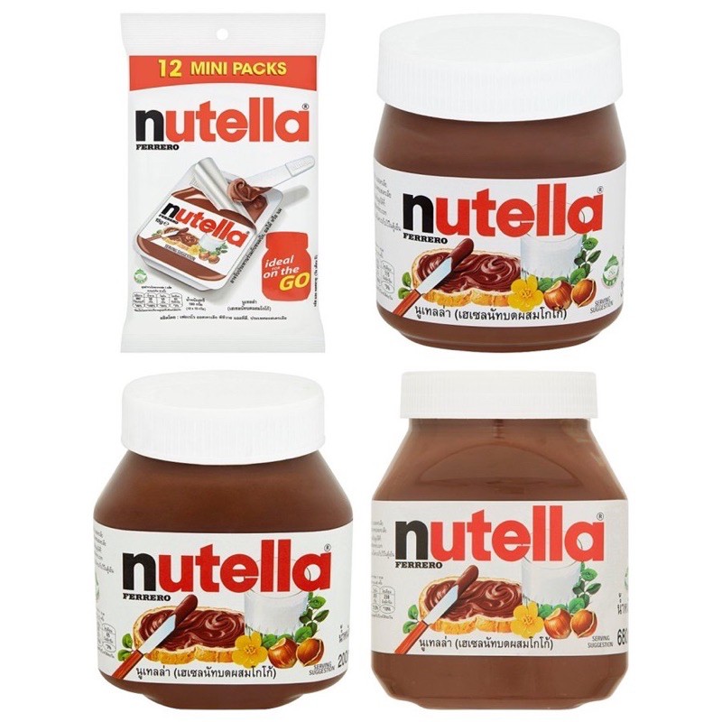 Nutella แยมนูเทลล่า ขนาด400กรัม