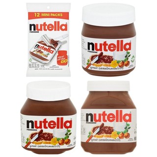 แหล่งขายและราคาNutella แยมนูเทลล่า ขนาด350gอาจถูกใจคุณ