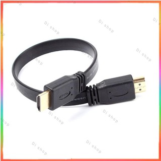 HD Male to Male Connection Cable - Black (30cm)