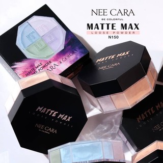 N150 MATTE MAX LOOSE POWDER แป้งฝุ่น