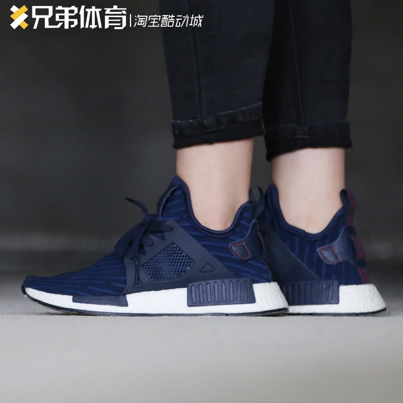 adidas nmd mens blue