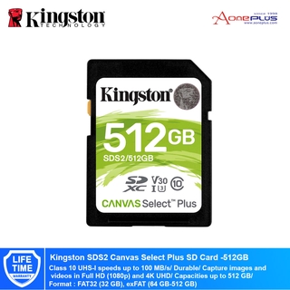 Kingston SDS2 Canvas Select Plus SD Card - Class 10 UHS-I SDHC/SDXC 512GB