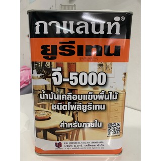 GALANT ยูรีเทนกาแลนท์ G-5000 ขนาดแกลลอน 3.5 ลิตร